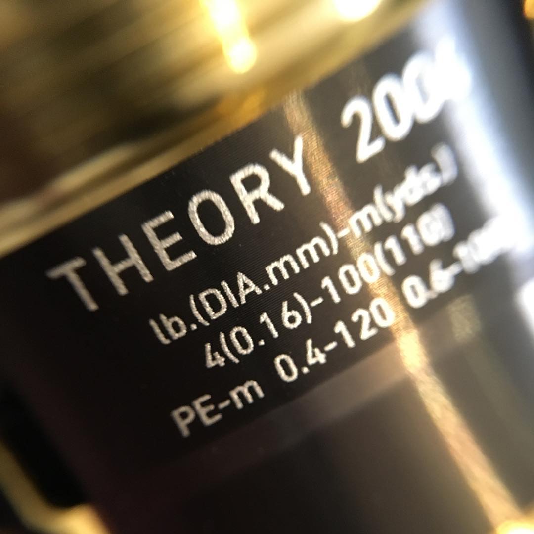 2017/02/26 17 THEORY
